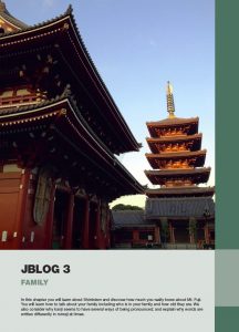 Jblog 1 Chapter 3: Family