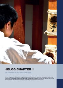 Jblog 2 Chapter 1: Hobbies and Interests