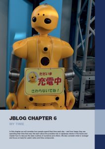 Jblog 2 Chapter 6: My Time