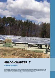 Jblog 3 Chapter 7: Environment