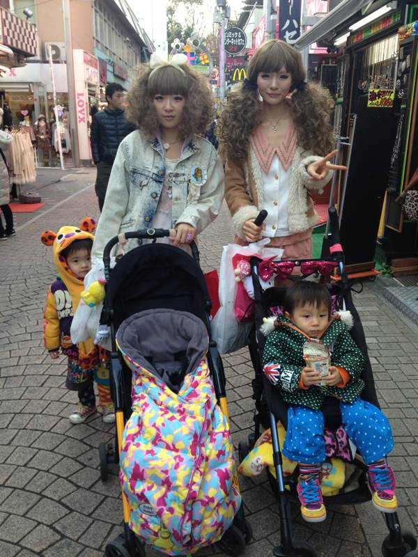 Japanese parents with children